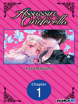 cover image of Assassin & Cinderella, Chapter 1